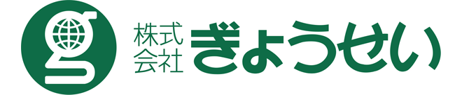 株式会社ぎょうせい